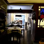 Casa Galricho