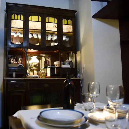 Гостевой дом Casa Galricho Murtosa